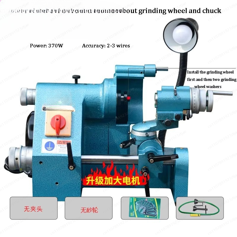 Workshop Tools Knife Sharpener - Universele 220V/380V Gereedschaps- & Messenslijpmachine -