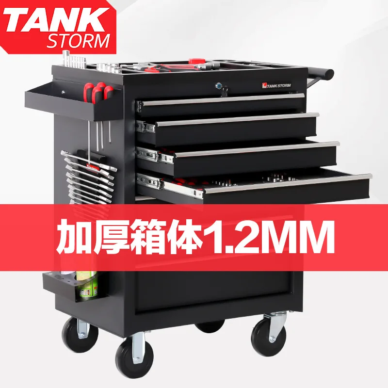 2026 5-laden gereedschapskar m - Workshop Tools Box recensie en prijs