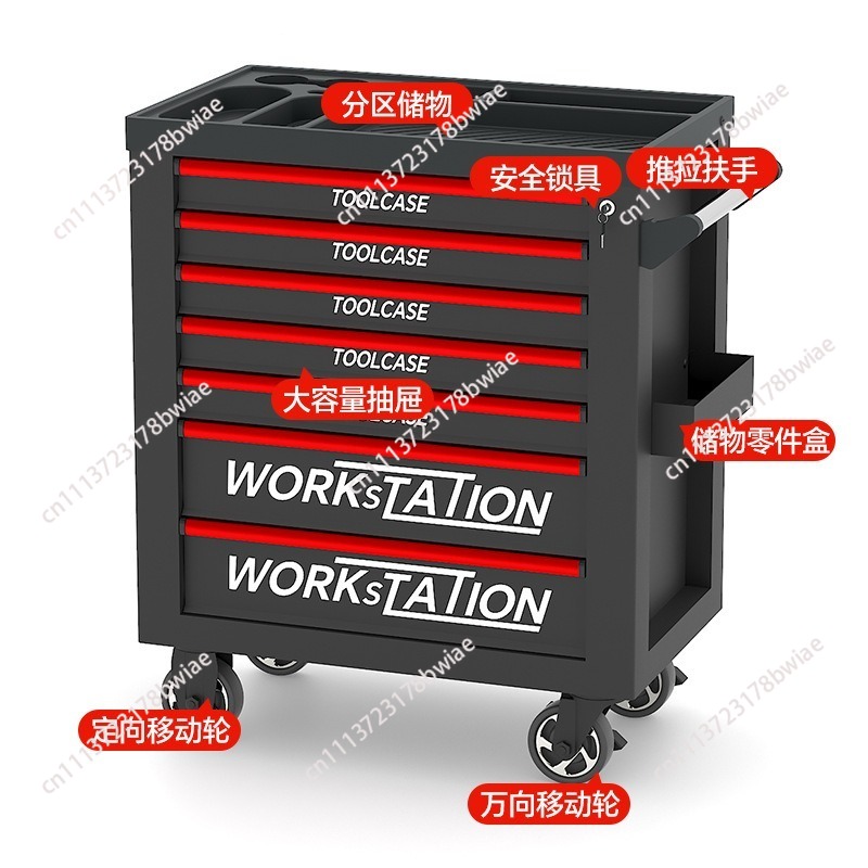 Zware autoreparatie gereedscha - Workshop Tools Box recensie en prijs