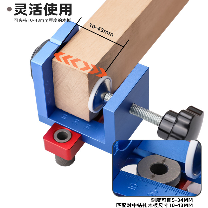 TEBAK W-136 Pocket Gat Jig Kit - Pocket Hole Jig recensie en prijs