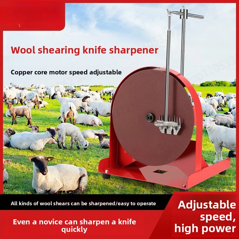 WE-68 High Power Wool Scissor  - Workshop Tools Knife Sharpener recensie en prijs