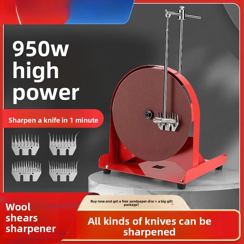 WE-68 High Power Wool Scissor  - Workshop Tools Knife Sharpener recensie en prijs